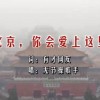 world下载